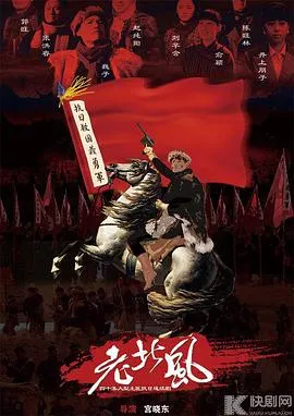 象人