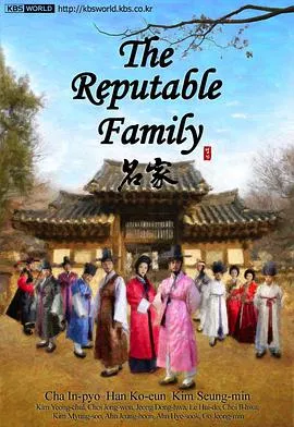 摇滚青春2