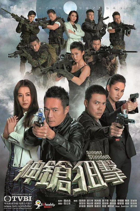 勒克瑙中心
