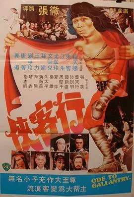 毕业那年